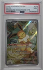 2025 POKEMON EEVEE #173 SVP PRISMATIC EVOLUTIONS PROMO PSA 9
