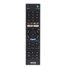 UNIVERSAL SONY TV REMOTE CONTROL WORKS ALL MODELS SONY BRAVIA LCD LED 3D TVs UK