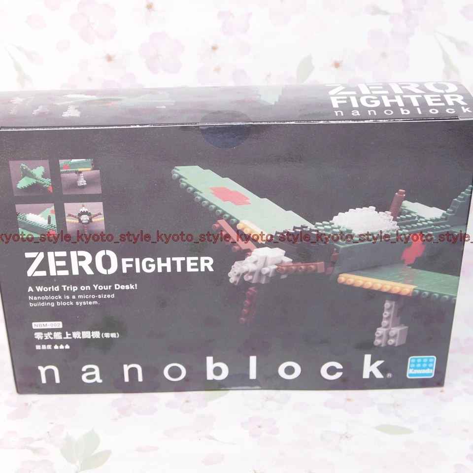 Nanoblock NBM-002 Zero Fighter Zero Fighter 43704 IMPORTACIÓN DE JAPÓN Foto 2 de 4