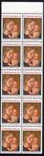 Scott #2578a Madonna (Antoniazzo) Booklet Pane of 10 Stamps - MNH