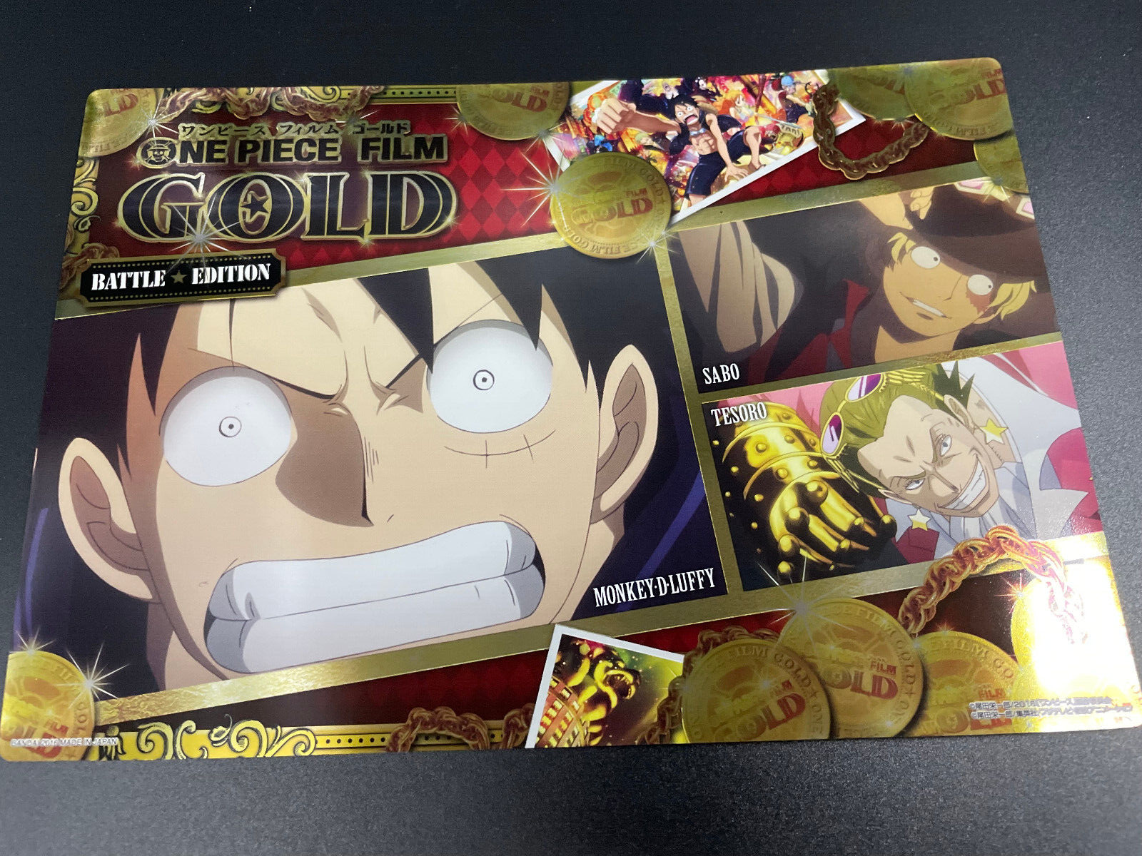 One Piece Film: Gold [Blu-ray]