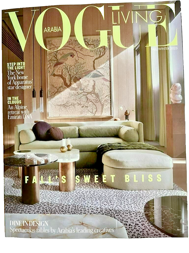 Vogue Arabia Magazine LIVING Fall/ Winter 2023 | eBay