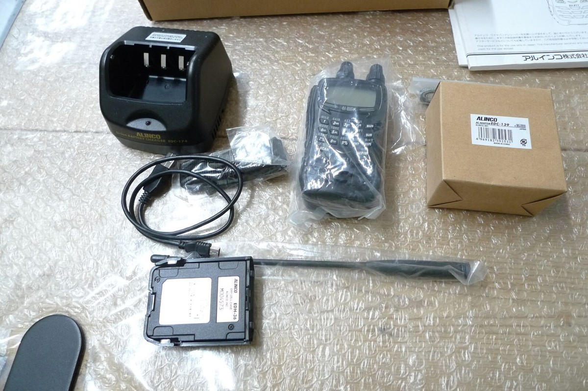 Alinco DJ-X11 Wideband Handy Receiver Frequency Range 0.05