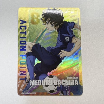 2023 Union Arena Blue Lock Action Point Meguru Bachira UA12BT/BLK-1-AP02