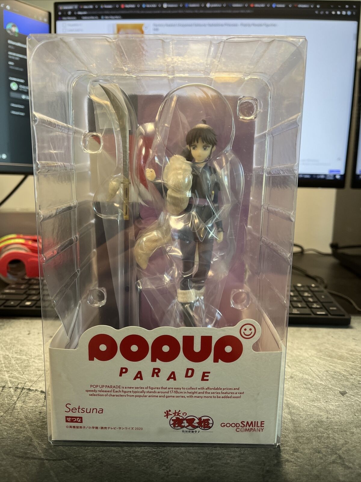 Hanyou no Yashahime - Setsuna - Pop Up Parade (Good Smile Company