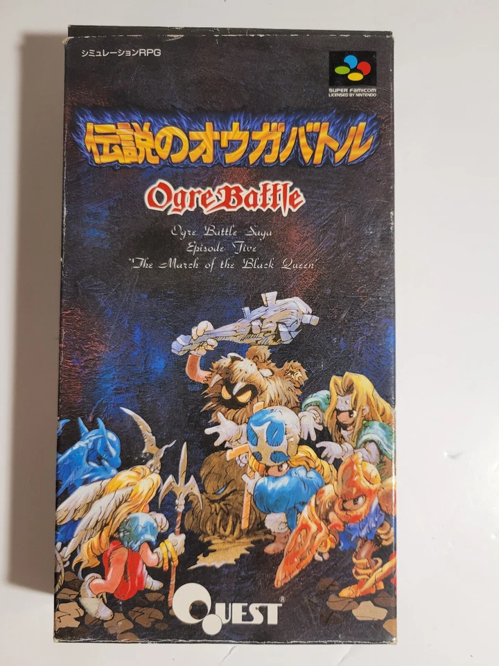 Ogre Battle (Super Famicom) Japanese Import - Complete and Tested - Image 2 of 4