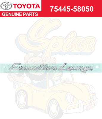 Toyota Original ALPHARD AYH30 Hecktür Emblem ''Executive Lounge'' 75445-58050