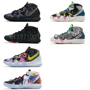 kyrie ep 5