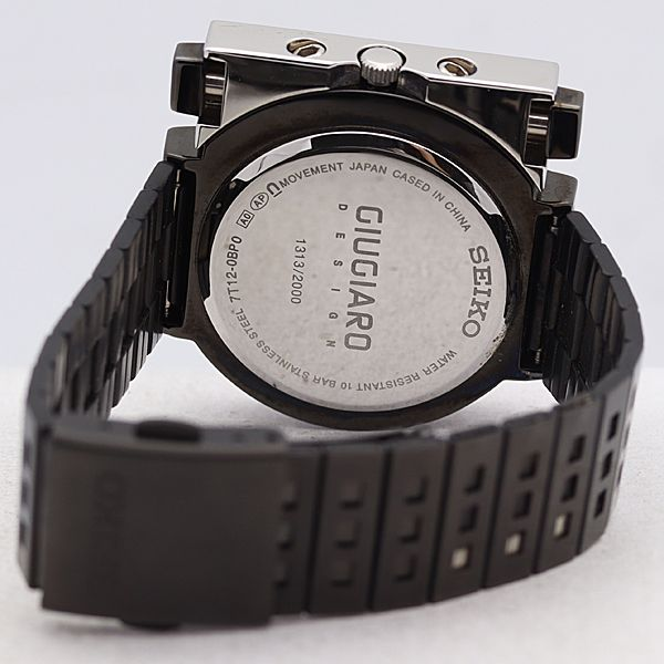 SEIKO SCED041 Spirit Giugiaro Chronograph Alien Ripley limited