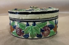 Vintage Japanese Bowl with Lid Floral Design