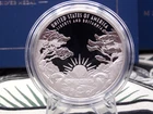 2024 Proof **LIBERTY & BRITANNIA* 1oz .999 Fine Silver Medal Box & COA ECC&C Inc