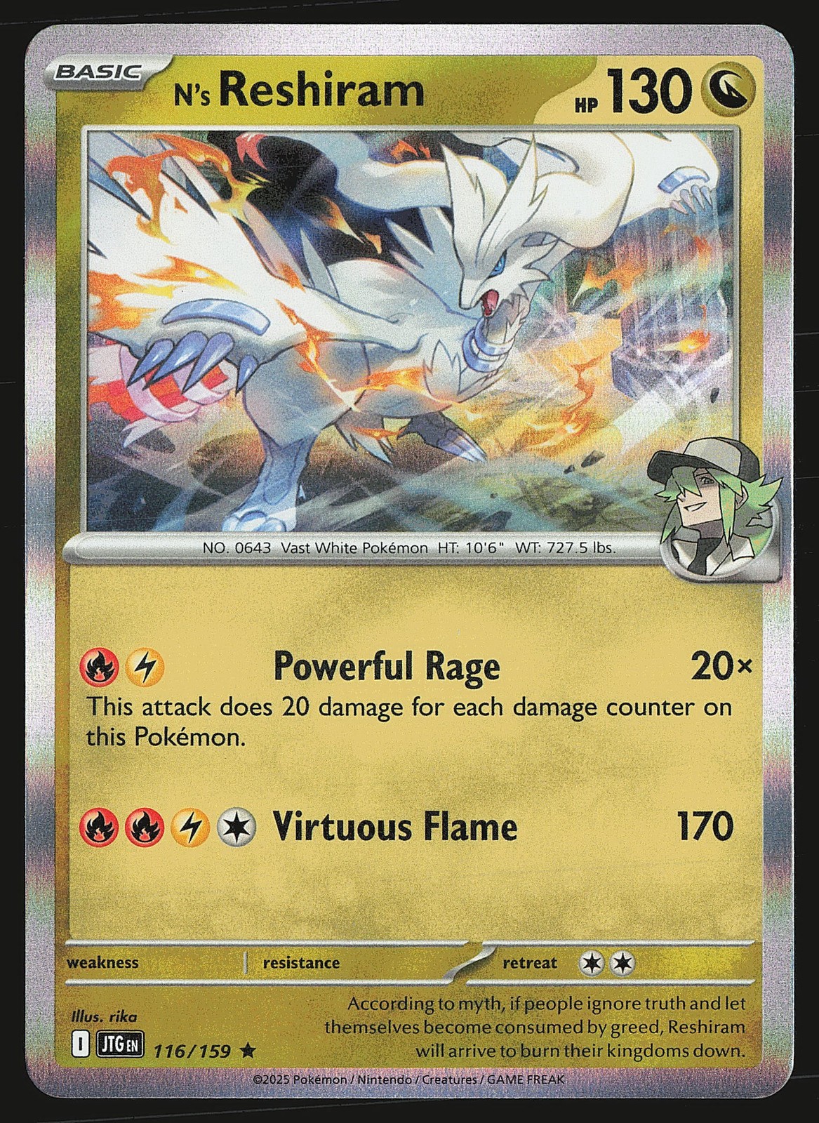 SV09: Journey Together N's Reshiram #116/159 Holo Rare Pokemon Card