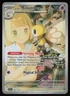 LILLIE'S RIBOMBEE 164/159 ILLUSTRATION RARE JOURNEY TOGETHER POKEMON NM/M