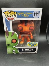 FUNKO POP ASIA # 111 Legendary Creatures and Myths Orange Siyokoy Exclusive 2017