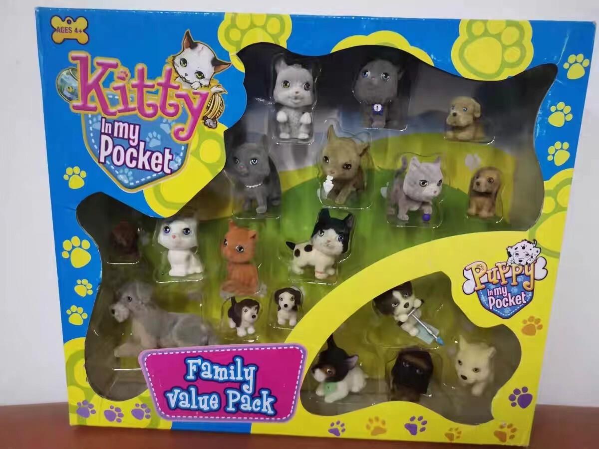 【レア】KITTY GOODS COLLECTION vol.26 issue_87_1.jpg