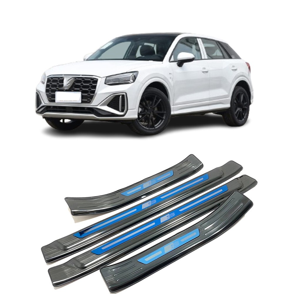 2023-2025 Audi Q2L Black Door Sill Scuff Plate Protector