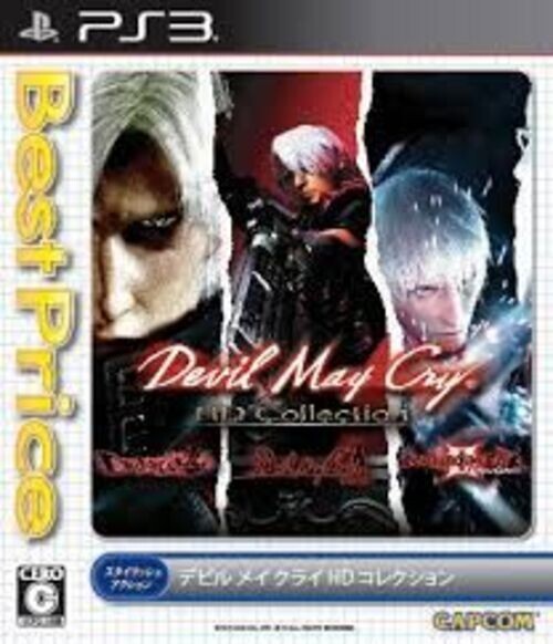 (未使用･未開封品)　Devil May Cry HD Collection Best Price! - PS3 60wa65s PS3 Devil May Cry HD Collection Best Price Edition Japan