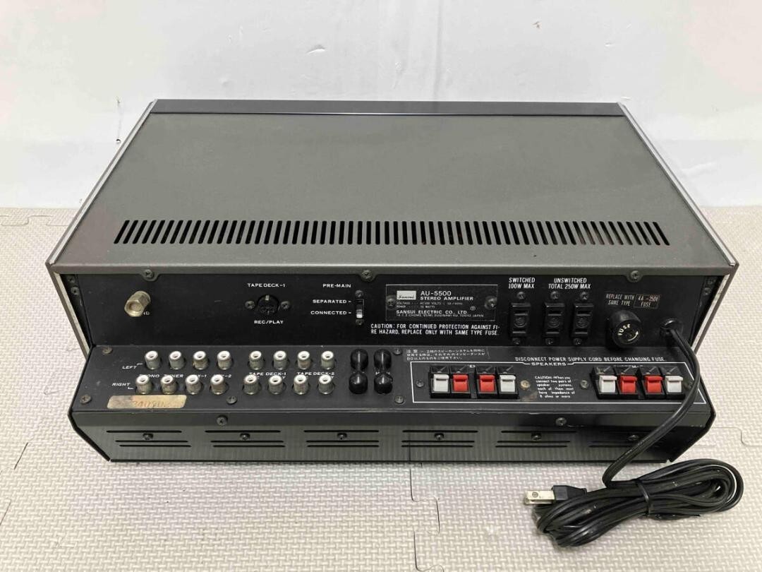 SANSUI AU-5500 Stereo Integrated Amplifier Test Completed