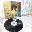 Candy Hemphill “Heart Of Fire” Gospel Christian LP Record Master Disk 1984 Test