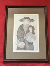 Xtian Newswanger “Old Jake & Katie Glick”  Print • Signed Matted Framed • EUC