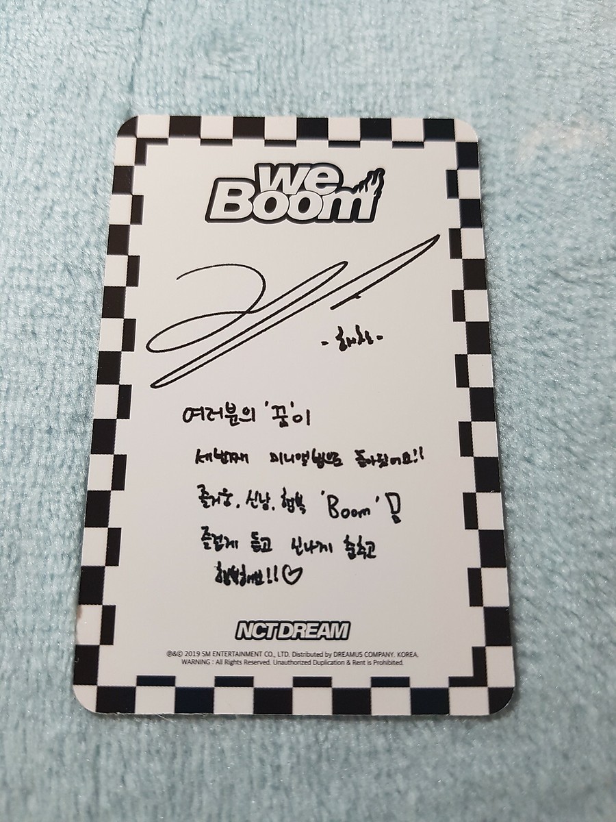 NCT DREAM 3th Mini Album We Boom Haechan Type-B Photo Card