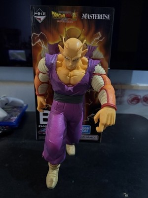 Kleine orange Figur Dragon Ball Ichiban Kuji Masterlise (ohne Basis)