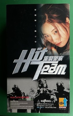 DRAGON 12  Hit Team Movie Jane Chan (Jo Koo ) 1/6th  Scale Action Figure  73027