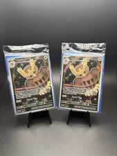 Pokemon TCG Noctowl SVP 141 Holo Promo SVP Black Star Promos Lot of 2