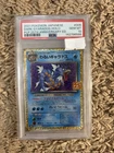 Pokemon Dark Gyarados Holo Card 005/025 25th Anniversary PSA 10 Japanese