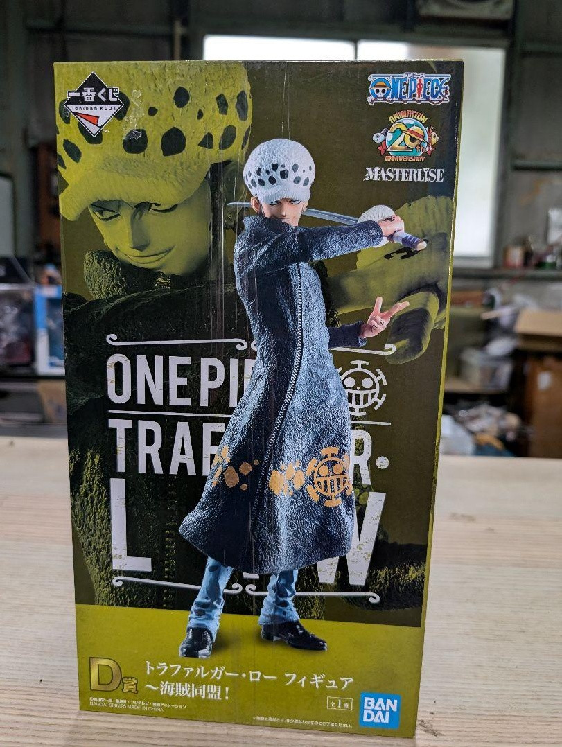 D Prize Trafalgar Law Pirate Alliance! Master Rise Ichibankuji One