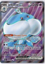 jellicent pokemon card value Shop [Traditional Chinese] ex / ex 170/086 SAR SV11WF  TCGHOBBY Jellicent ex #160 Prices |