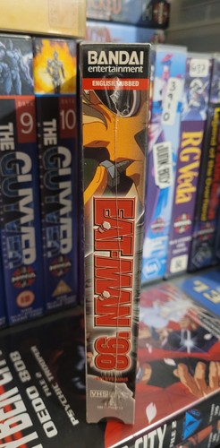 Eat-Man '98: Bye Bye Aimie VHS Anime Manga Madman Bandai (Sealed) - Picture 2 of 4