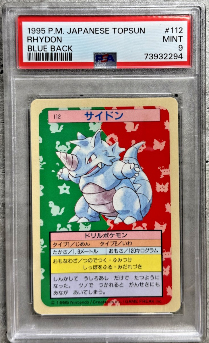 Pokémon Card JPN Rhydon PSA 9 Mint, Topsun Blue Back #112, Top Seika 1995 (1)