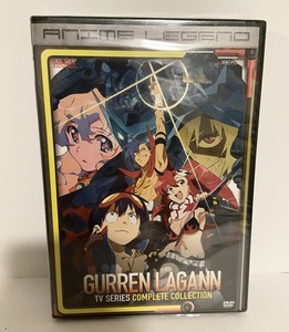 Gurren Lagann Box Set | eBay
