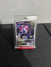 Miraidon 013 Sv: Scarlet & Violet Promo Cards Holo