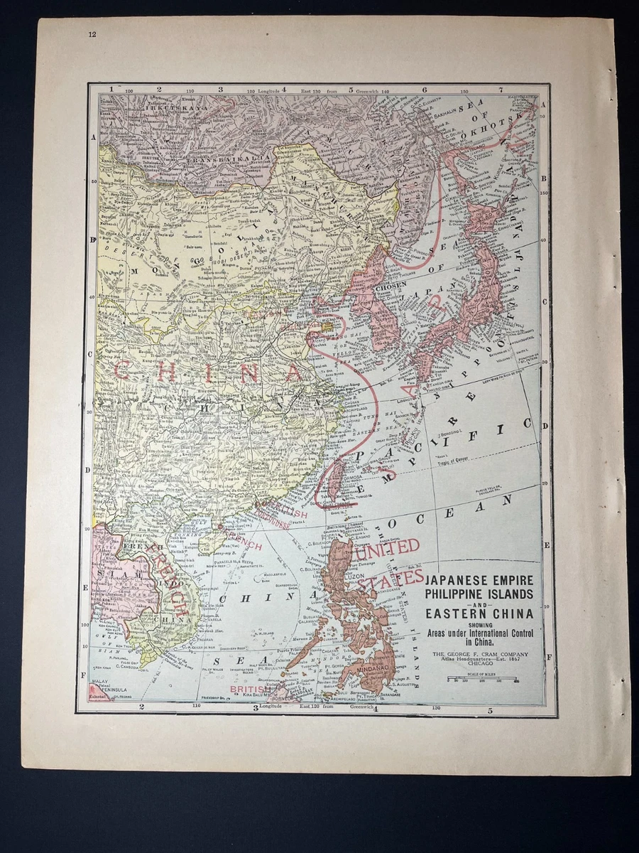 古色古香的亚洲地图及地图册日本| eBay