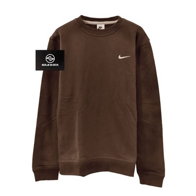 nike jumper brown