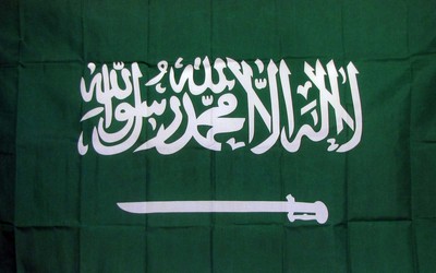 SAUDI ARABIA COUNTRY 3'X 5' POLY FLAG