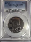 1976 S PCGS-PR69 DCAM 1776-1976