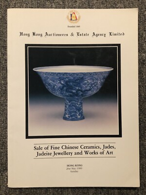 Hong Kong Auctioneers & Estate Agency Limited Chinese Ceramics Jades 1989