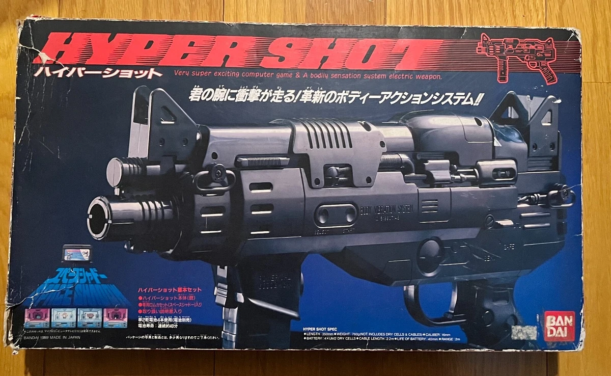 Hyper Shot Gun Controller With Space Shadow Famicom 1989 | eBay