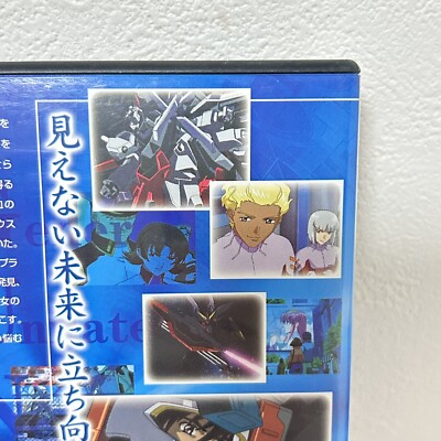 DVD Video Mobile Suit Gundam SEED 2 First Limited Edition Bandai