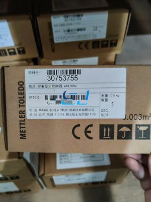 Brand new 30753755 ACT350e Weighing Display Controller (FedEx/DHL)