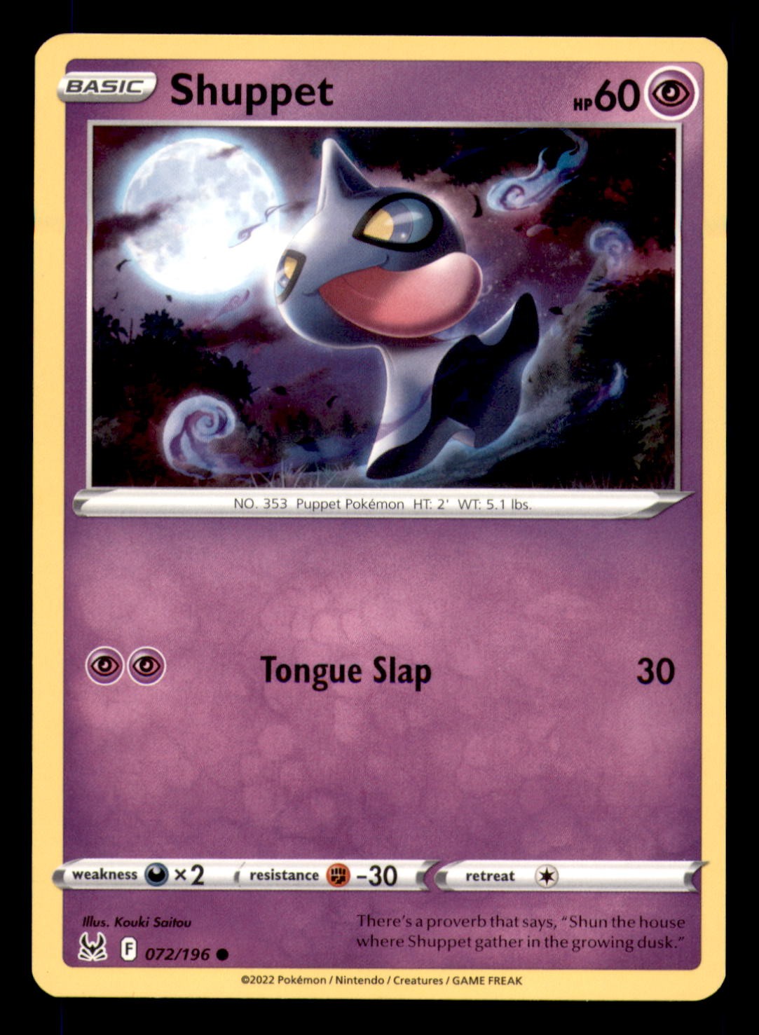 Shuppet Common SWSH11: Lost Origin 072/196 LP