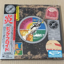 Pink Floyd Wish You Were Here 50th Anniversary 2CD Blu-ray Audio Box Set Used