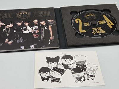 Official] BTS Debut Single Album '2 COOL 4 SKOOL' - w/ Sticker