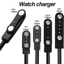 Universal Smart Watch Charging Cable 2/4Pin USB Data Magnetic Charger