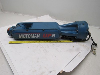 Yaskawa Motoman YR-UP6-A00 UP6 Robotic Manipulator Arm & Speed Reducer