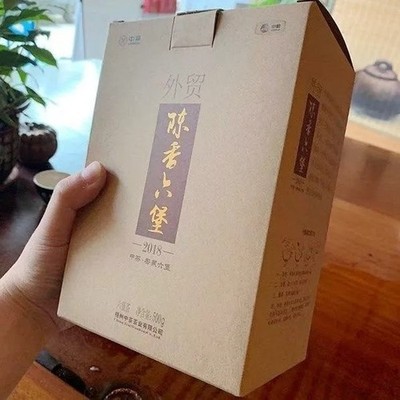 1000g 2019 Zhongcha Liupao Tea Hei Cha China Liu Bao Cha Dark Tea Foreign Trade