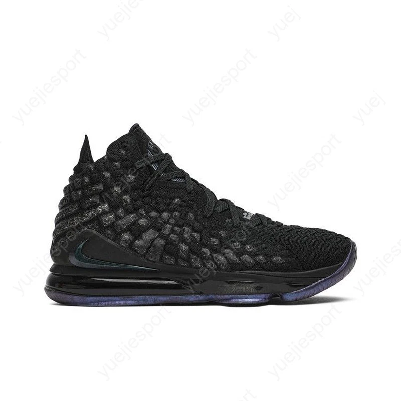 Nike LeBron 17 Currency for Sale | Authenticity Guaranteed | eBay